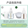 超威电热蚊香液艾草清香2瓶+1个加热器套装 商品缩略图5