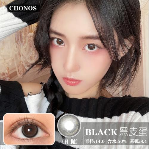 CHONOS 黑皮蛋（日抛）10片装 商品图0