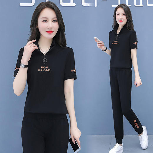 TZW-夏季新款气质显瘦休闲服立领两件套 商品图4