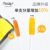 新西兰Manudy+麦卢卡蜜蜂棒棒糖儿童成人零食糖果 商品缩略图2