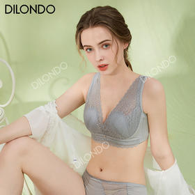 59元/2件】迪兰多大胸显小兔耳朵杯舒适云感棉透气调整背心内衣
