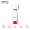 韩国ATOPALM爱多康温和保湿润肤乳婴幼儿童乳霜身体乳晒后修复120ml 商品缩略图2