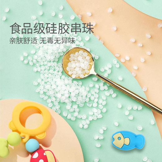 GREENNOSE绿鼻子驱蚊珠珠手环+挥散芯10枚组合装 商品图2