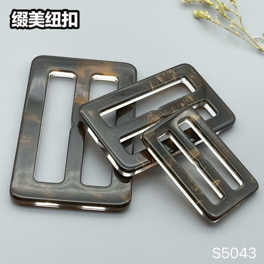 S5043(整包购买) 商品图3