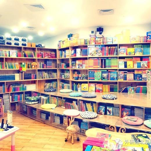 外研通扫描翻译词典笔 E02 外研通扫读笔 含口语评测 2022年新上市，性能秒杀市面各类扫描笔 商品图14