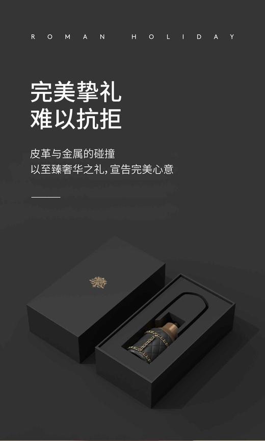 ALL-JOINT优仅罗马假日小香风水杯皮套链条包520送礼316内胆礼盒【ALL-JOINT】 商品图1