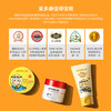 韩国爱多康atopalm宝宝防晒霜清爽敏感肌可用SPF32倍儿童防晒乳【YJQ】 商品缩略图2