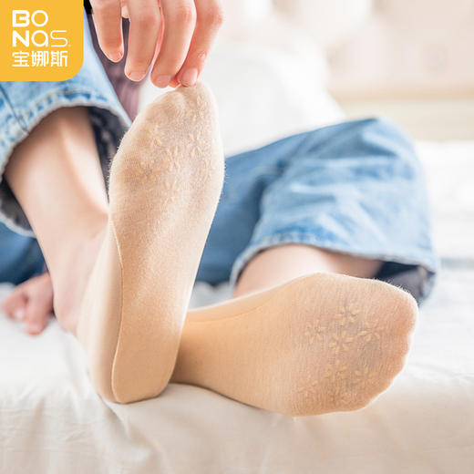 【宝娜斯隐形袜5双装】夏季浅口低帮任意剪冰丝船袜 薄款不掉跟隐形百搭短袜 商品图2