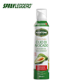 意大利MANTOVA轻喷进口牛油果油家庭装200ml【曼陀法】