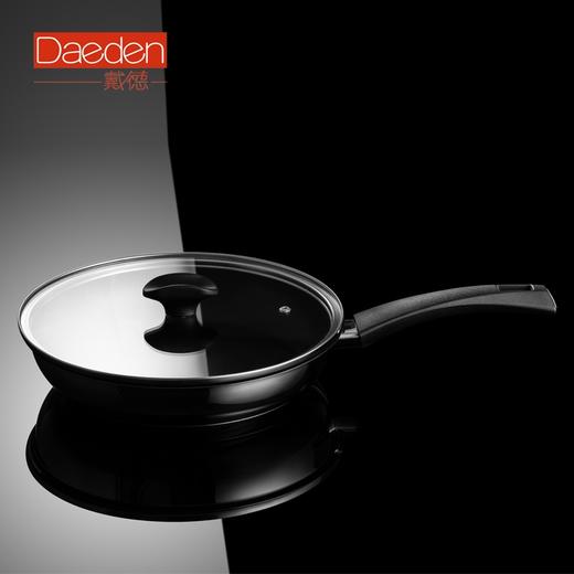 *德国戴德HW031不粘锅煎锅少油烟家用炒菜锅平底锅电磁炉燃气灶适用 商品图4