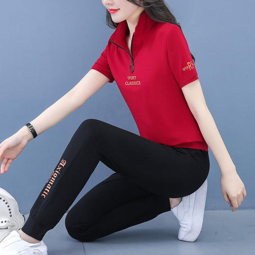 TZW-夏季新款气质显瘦休闲服立领两件套 商品图1