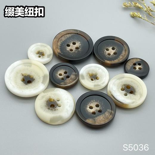 S5036(整包购买) 商品图7