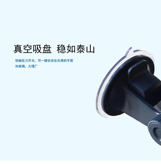 厂家吸盘式车载手机支架双夹头多功能导航手机座车用懒人支架 商品图3