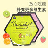 新西兰Manudy+麦卢卡蜜蜂棒棒糖儿童成人零食糖果 商品缩略图0