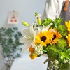 【送别】小花向日葵5 眼线百合2朵 绿毛球5 雀梅3 洋甘菊1 青梅叶5（王嘻嘻设计） 商品缩略图5
