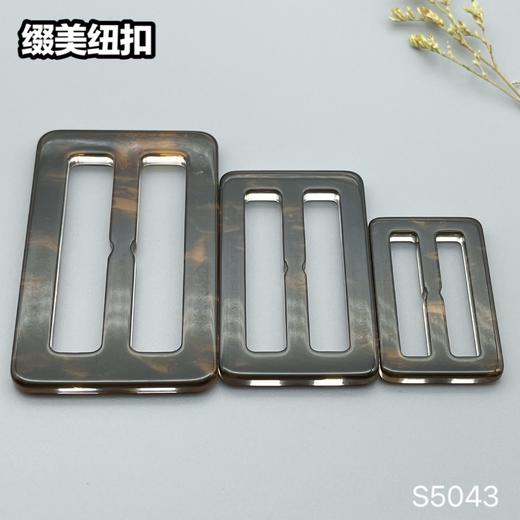 S5043(整包购买) 商品图4