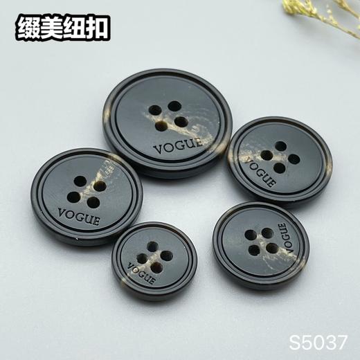 S5037(整包购买) 商品图0