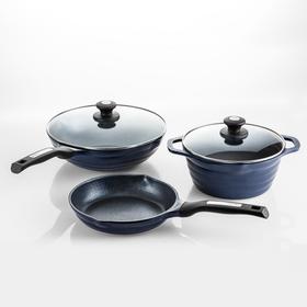 %德国戴德DL030悦澜锅具五件套汤锅炒锅煎锅厨具套装全套家用