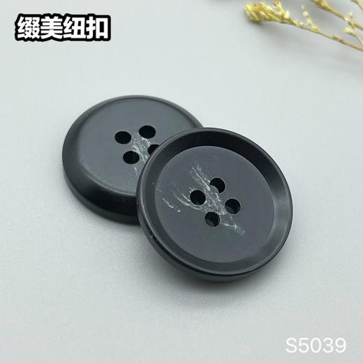 S5039(整包购买) 商品图2