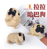 【解压狗拍拍】狗捏捏乐拉拉哈巴狗玩具沙皮狗减压发泄慢回弹神器-S仓 商品缩略图6