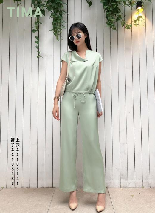 小高领松紧摆简约套装 商品图0