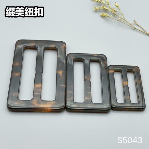 S5043(整包购买) 商品图2