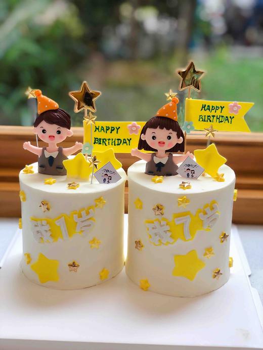 男孩女孩两个四寸加高奶油蛋糕 下单前请仔细阅读商品详情 商品图0