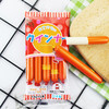 日本进口绿之味屋鱼肉肠70g(14g*5) 商品缩略图2