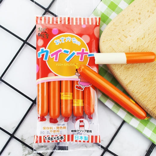日本进口绿之味屋鱼肉肠70g(14g*5) 商品图2