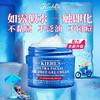 Kiehl's科颜氏高保湿清爽面霜50ml-125ml 商品缩略图1