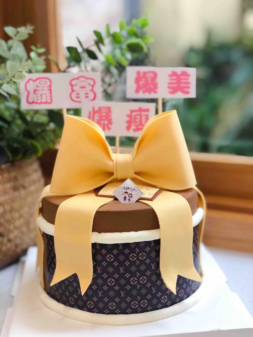 翻糖蝴蝶结lv奶油蛋糕 下单前请仔细阅读商品详情 商品图0