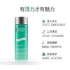 专柜名品：碧欧泉男士新水动力爽肤水200ml 商品缩略图2
