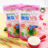 日本进口绿之味屋无盐短面120g【绿之叶】 商品缩略图3
