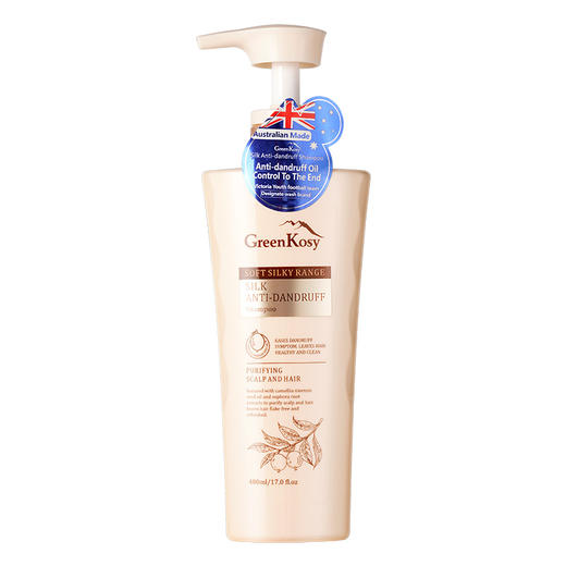 绿色溪谷柔炫丝滑去屑控油修护洗发水480ML-0513 国产/进口版本随机发 商品图1