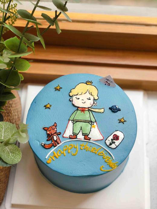 手绘小王子奶油蛋糕 下单前请仔细阅读商品详情 商品图1