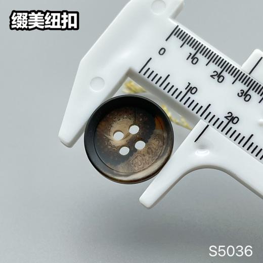 S5036(整包购买) 商品图8