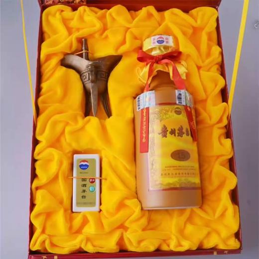 茅台15年,贵州茅台酒53度酱香型白酒,500ml 礼盒装 商品图1