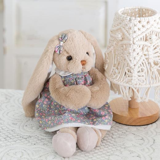 伽百利毛绒穿裙兔/蒂娜W1827毛绒玩具公仔睡觉抱枕安抚陪伴玩偶男孩女孩礼物 商品图1