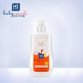 意大利宝贝可可丽防晒乳液SPF30200ml【YJQ】