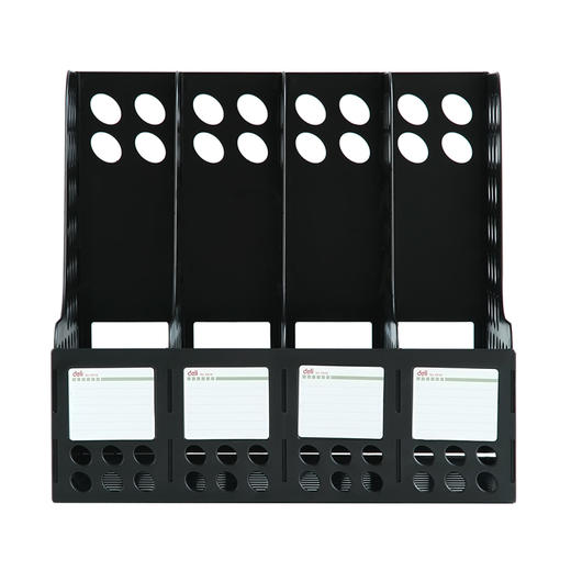 得力9834四联文件框(黑)(只) 商品图0