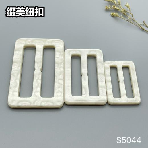 S5044(整包购买) 商品图2