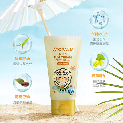 韩国爱多康atopalm宝宝防晒霜清爽敏感肌可用SPF32倍儿童防晒乳【YJQ】 商品图3