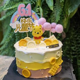 快乐维尼（六一节日款）