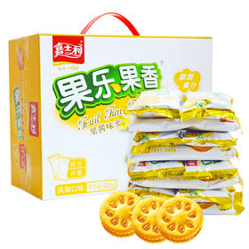 嘉士利果乐果香凤梨味夹心饼干680g
