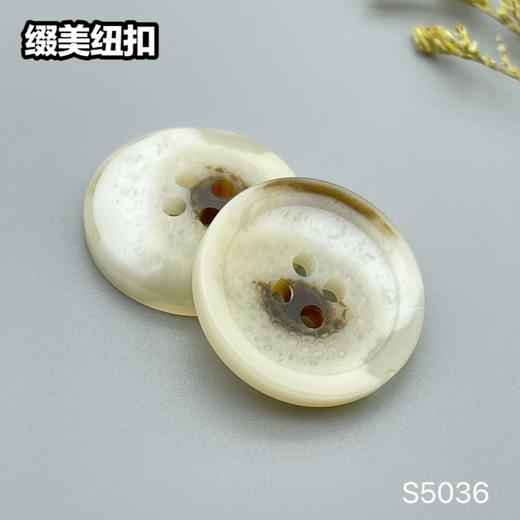 S5036(整包购买) 商品图1