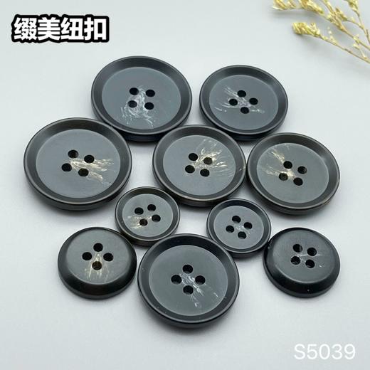 S5039(整包购买) 商品图7