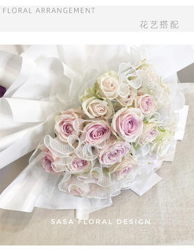 浪花纱 珍珠浪花纱