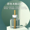 超威电热蚊香液艾草清香2瓶+1个加热器套装 商品缩略图8