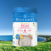 国行版Bellamy’s贝拉米宝宝辅食有机婴幼儿大米粉225g 商品缩略图2