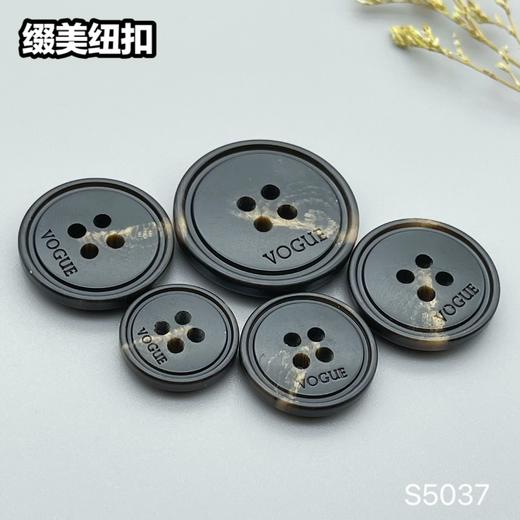 S5037(整包购买) 商品图4